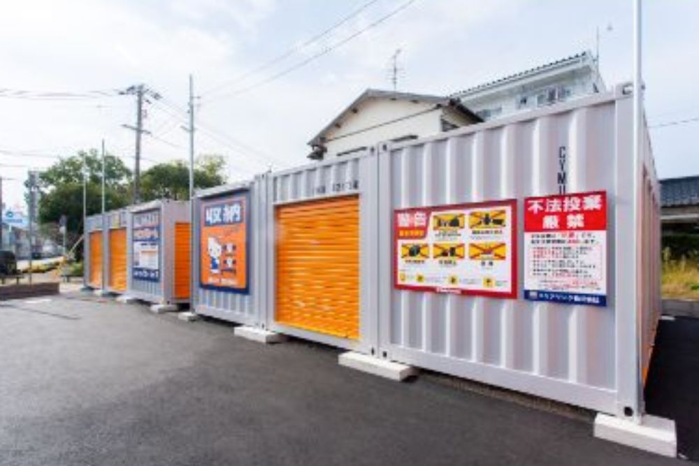 ハローストレージ高知新田町｜屋外型トランクルーム